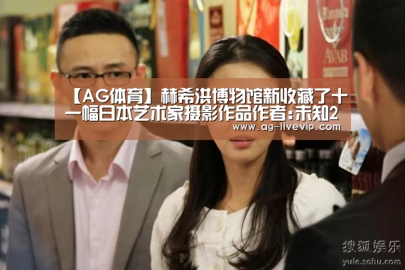 AG赛事