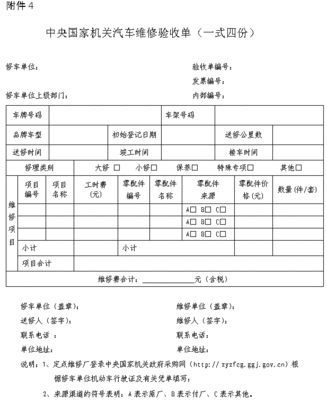 进博会上 不二越带来了全球运行速度最快的焊接机器人【AG体育】(图1) AG体育